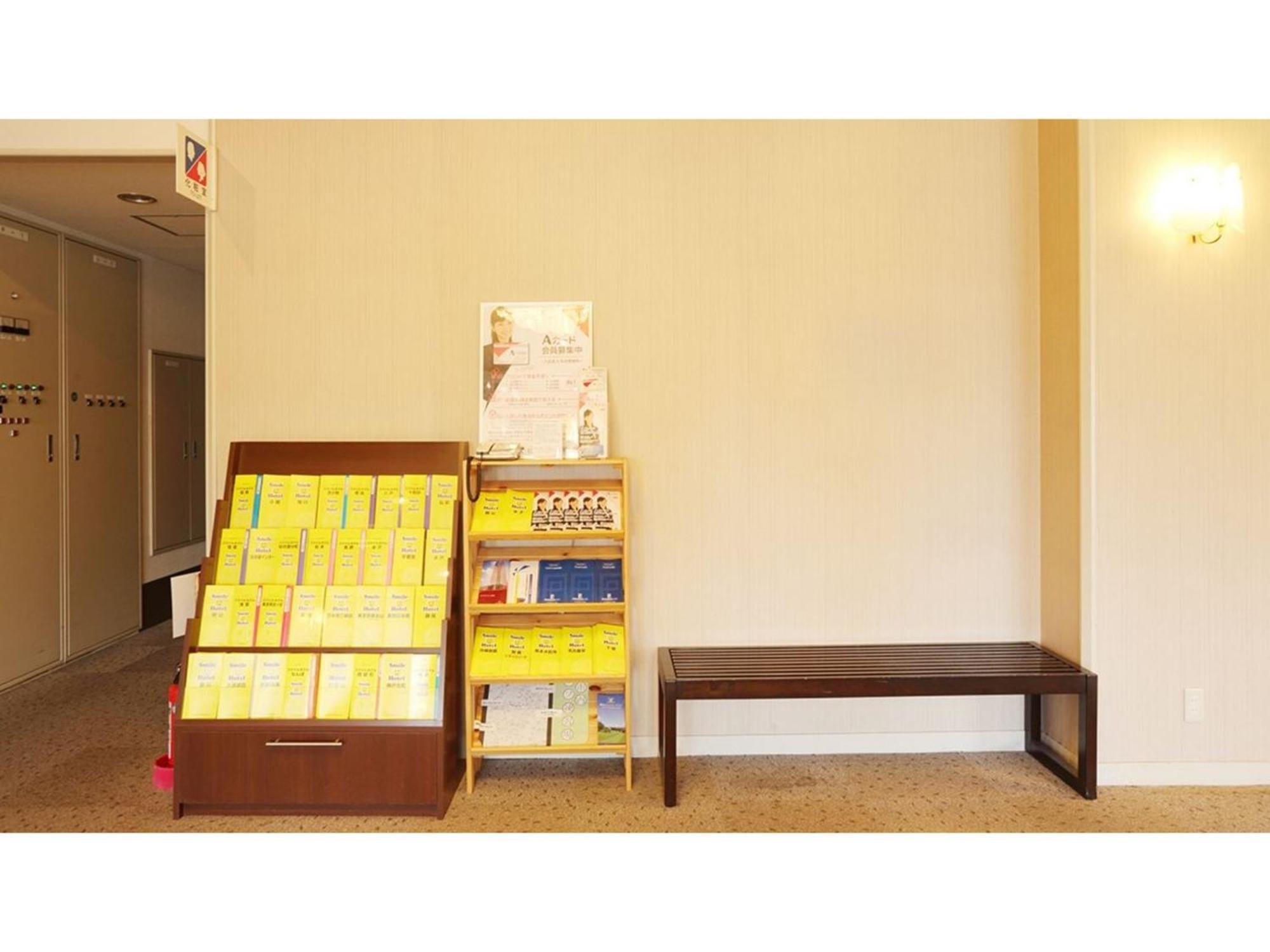Smile Hotel Koriyama - Vacation Stay 61172V ภายนอก รูปภาพ