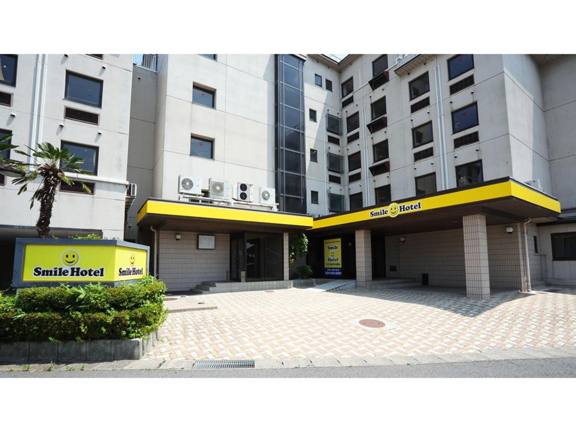 Smile Hotel Koriyama - Vacation Stay 61172V ภายนอก รูปภาพ